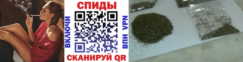 БУТИРАТ буратино  Евпатория 