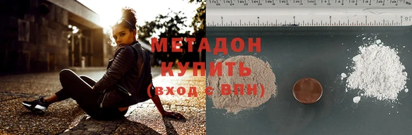 трава Вязники
