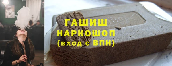 трава Вязники