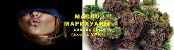 ПСИЛОЦИБИНОВЫЕ ГРИБЫ Вязьма