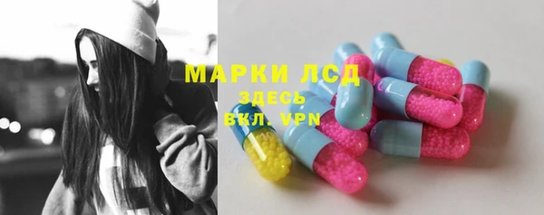 каннабис Вяземский