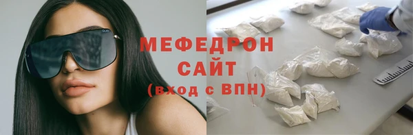 ПСИЛОЦИБИНОВЫЕ ГРИБЫ Вязьма