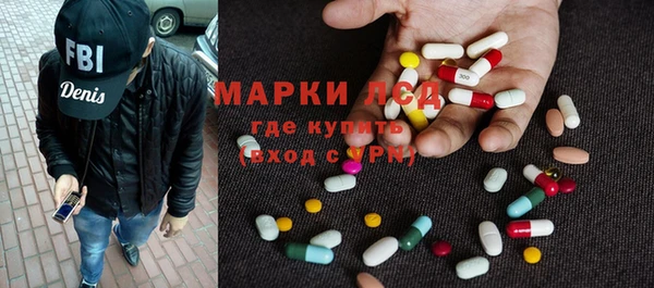 apvp Володарск
