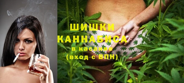каннабис Вяземский