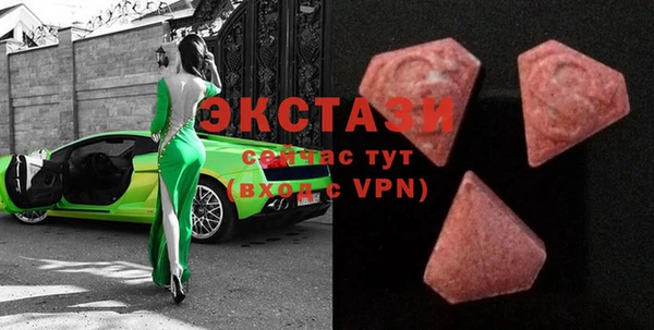 каннабис Вяземский