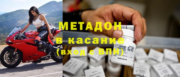 трава Вязники