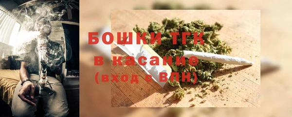 трава Вязники