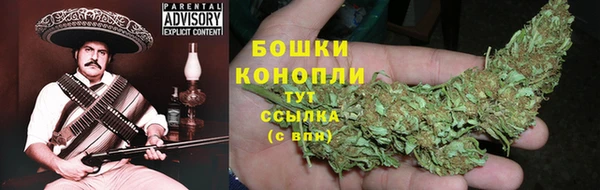 трава Вязники